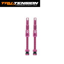 TRU-TENSION トゥルーテンション FILLFAST HIGH-FLOW ANTI-CLOG VALVE 80mm Pink バルブ