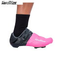 veloToze ベロトーゼ トゥーカバー ピンク シューズカバー