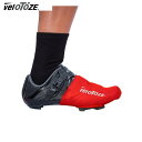 veloToze ベロトーゼ トゥーカバー レッド シューズカバー