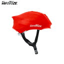 veloToze ベロトーゼ ヘルメットカバー レッド