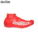 veloToze ヴェロトーゼ ショート2.0 レッド シューズカバー