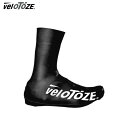 veloToze ベロトーゼ トール2.0 ブラック シューズカバー