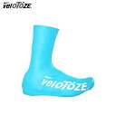 veloToze ベロトーゼ トール2.0 ブルー シューズカバー