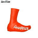 veloToze ベロトーゼ トール2.0 レッド シューズカバー