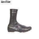veloToze ベロトーゼ トール MTB ブラック シューズカバー