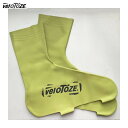 veloToze ベロトーゼ トール MTB オリーブグリーン
