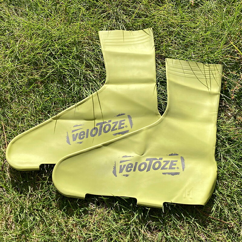 veloToze ベロトーゼ トール MTB オリーブグリーン