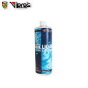 Vipro's ヴィプロス スパールリキッド 500ml 強力サビ取り剤液タイプ