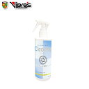 Vipro's ヴィプロス Cleanse クレンズ 300ml ディスクブレーキ専用洗浄剤