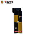 Vipro's ヴィプロス グレサージュ 300ml 潤滑剤