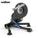 wahoo ワフー Kickr Smart Trainer 22 キッカースマートトレーナー