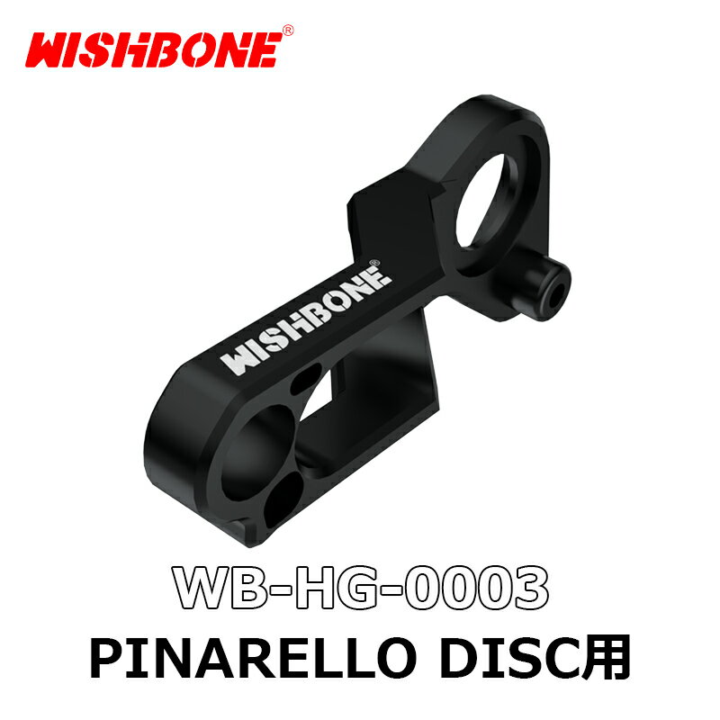 Wishboneåܡ DIRECT MOUNT RD HUNGER 쥯 ޥ ϥ󥬡 BLACK PINARELL...