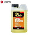 WELDTITE ウェルドタイト シトラスディグリーザー 1L