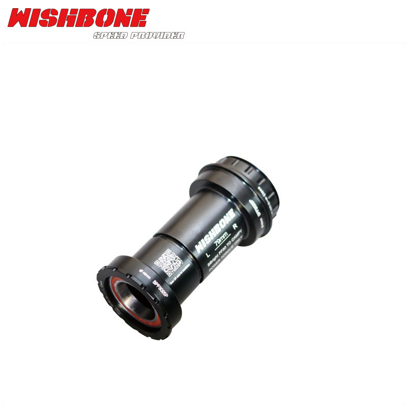 Wishboneウィッシュボーン Rord BB ”BPF3025P” BBright PF30用 CAMPAGNOLO POWER TORQUE対応【ボトムブラケット】【ロード】