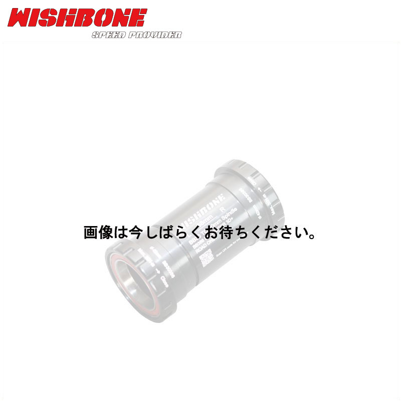 適合フレーム規格：BB30 (73mm/MTB) 適応クランク：SHIMANO HT2 / SRAM GXP サイズ（内径×幅）：42mm / 73mm ・ワンと一体型のスリーブ同士をねじ込み左右から挟み込む構造により、音鳴りなどのトラブルを解消し、剛性も確保。 また、圧入時に左右のフェイス面が斜めになってしまうなどのフレームに負担がかかるトラブルも発生しにくい構造と なります。 ・左右のワンがねじ込まれ一体になることにより、左右の平行度が高い精度で出てベアリングの性能を活かす構造 です。また、フレームの精度に影響されません。 ・ベアリングはG5等級の高品質セラミックベアリングを使用。セラミックベアリングならではの滑らかな回転と剛性感が 特徴です。また、防塵性の高いシールを用いることで耐久性も確保しました。
