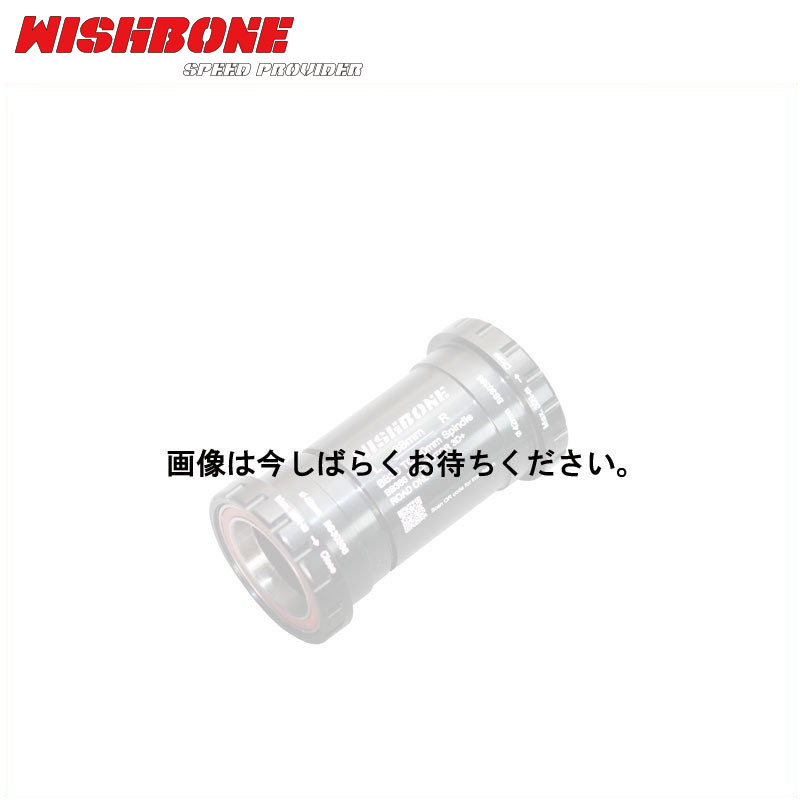 適合フレーム規格：BSA 適合クランク：PRAXIS M30 対応BBサイズ：内径1.37″×24T / シェル幅68mm ベアリング素材：NRSコーティング G5 セラミック 本体素材：7075 T6. FULL CNC-MACHINED 重量：g 組み付け工具：WISHBONE WRENCH-004をご使用下さい。