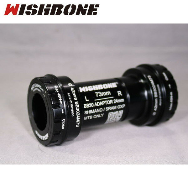 Wishboneウィッシュボーン MTB BB ”BB3024M73” BB30用　シマノホローテック2(MTB) / SRAM GXP(MTB) 【..