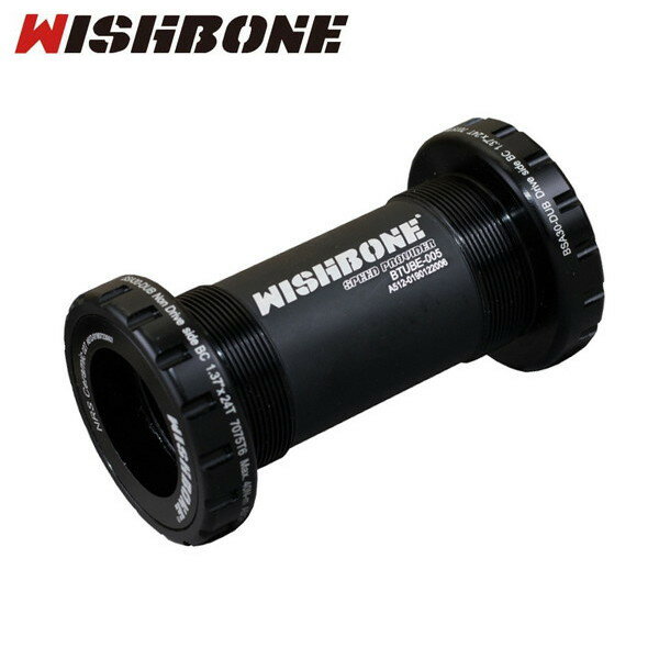 楽天市場】sram dub bsaの通販 楽天市場】sram dub bsaの通販