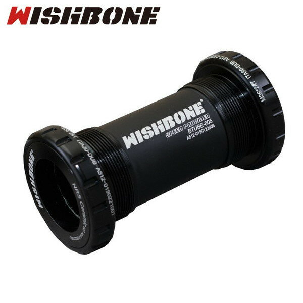 樂天商城 - Wishboneウィッシュボーン Rord BB ”ITA30-DUB” ITA用　SRAM DUB ROAD 【ボトムブラケット】