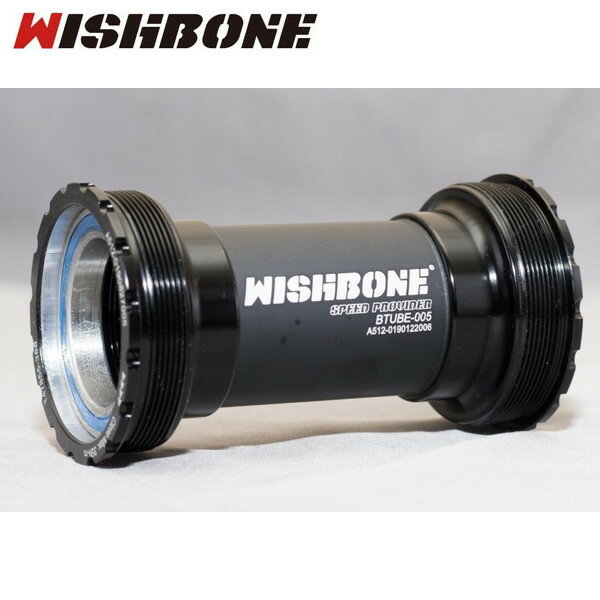 Wishbornウィッシュボーン Rord BB ”T47885-386” T47ワイド用 ROTOR BB30 / SRAM BB386 / THM / FSA BB386 EVO 【ボトムブラケット】