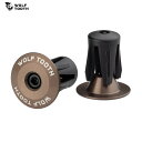 WolfTooth ウルフトゥース Alloy Bar End Plugs Espresso バーエンドプラグ