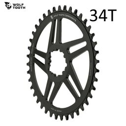 WolfTooth ウルフトゥース Direct Mount for SRAM BB30 Short Spindle Cranks - BB30 34T チェーンリング