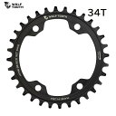 WolfTooth ウルフトゥース 96BCD Chainring for XT M8000 for Shimano 12 spd 34T チェーンリング
