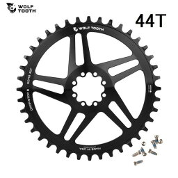 WolfTooth ウルフトゥース Direct Mount Chainring for SRAM 8-Bolt 44T チェーンリング