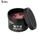 WolfTooth ウルフトゥース WT-G Precision Bike Grease 8 oz グリス