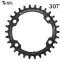 WolfTooth ウルフトゥース 96BCD Chainrings for XT M8000 - 96 x 30T チェーンリング