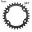 WolfTooth ウルフトゥース 96BCD Chainrings for XT M8000 - 96 x 34T チェーンリング