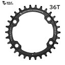 WolfTooth ウルフトゥース 96BCD Chainrings for XT M8000 - 96 x 36T チェーンリング
