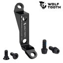 WolfTooth ウルフトゥース Post to Flat Mount Brake Adapter アダプター