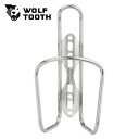 WolfTooth ウルフトゥース Wolf Tooth Morse Stainless Steel Bottle Cage ボトルケージ