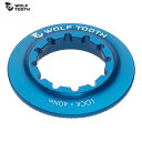 WolfTooth ウルフトゥース Centerlock Rotor Lockring-Internal Spline Blue ロックリング