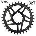 WolfTooth ウルフトゥース Direct Mount Chainring for SRAM Boost 32T DropStop ST チェーンリング