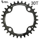 WolfTooth ウルフトゥース 94 BCD 4-Bolt Chainrings for SRAM Cranksets - 94 x 30T チェーンリング