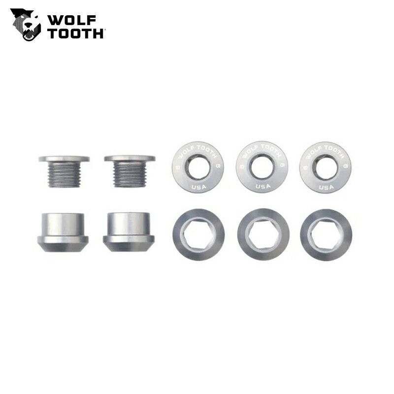 WolfTooth ウルフトゥース Set of 5 Chainring Bolts+Nuts for 1X - 5 pcs. Raw Silver 6mm