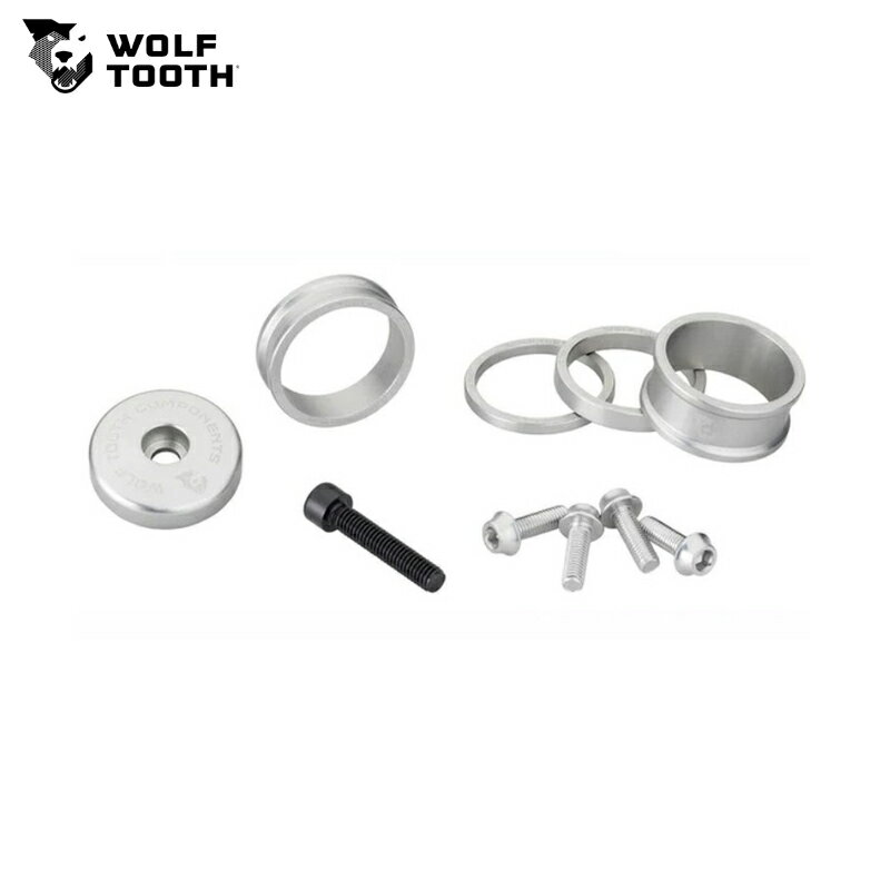 樂天商城 - WolfTooth ウルフトゥース Anodized Color Kit Raw Silver