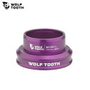 WolfTooth ウルフトゥース EC34/30 Premium Lower Headset Ultraviolet Purple