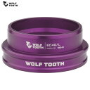 WolfTooth ウルフトゥース Wolf Tooth EC49/40 Lower Headset Purple ヘッドパーツ