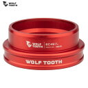 WolfTooth ウルフトゥース Wolf Tooth EC49/40 Lower Headset Red ヘッドパーツ