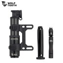 WolfTooth ウルフトゥース EnCase Pump 40cc with Chain + Tire Plug Multi-Tool