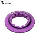 WolfTooth ウルフトゥース Centerlock Rotor Lockring - Internal Spline Ultraviolet Purple