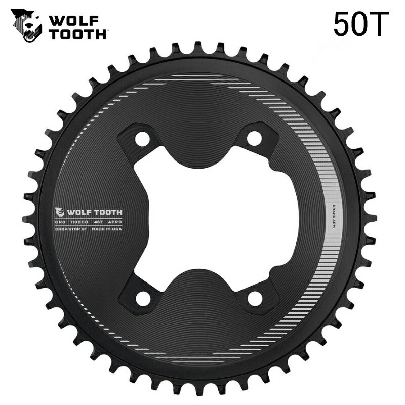 WolfTooth ウルフトゥース 110 BCD Asymmetric 4-Bolt Aero Chainrings for GRX Cranks Drop-Stop ST 50T