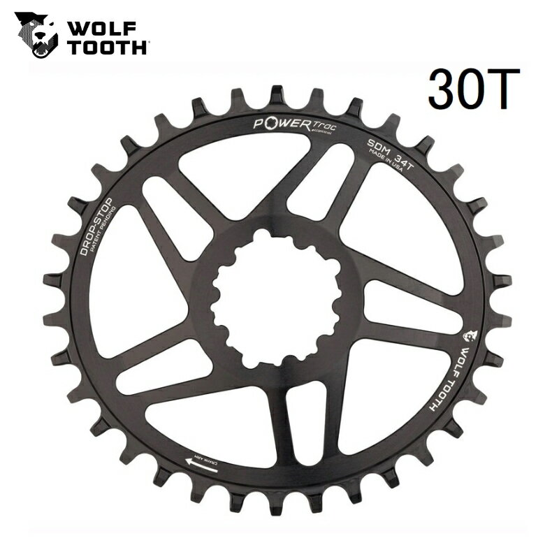 WolfTooth ウルフトゥース Direct Mount Chainring for SRAM Cranks - Elliptical Boost 30T Drop-Stop B チェーンリング