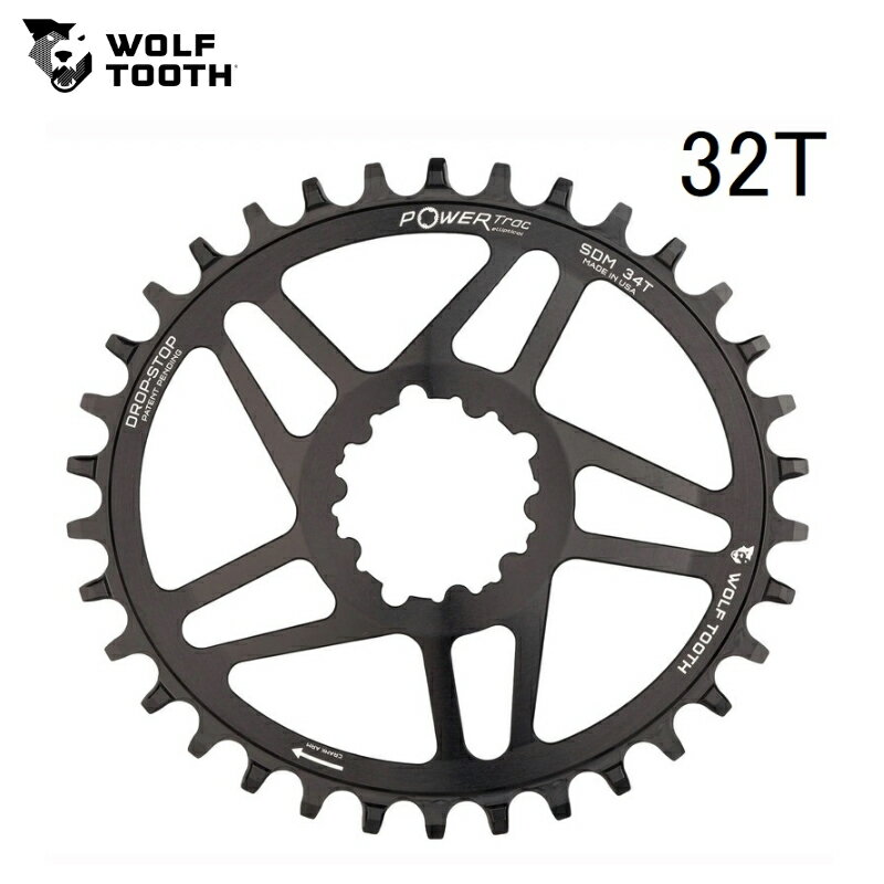 WolfTooth եȥ Direct Mount Chainring for SRAM Cranks - Elliptical ...