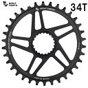 WolfTooth ウルフトゥース Direct Mount Shimano Boost Chainring for Shimano 12 spd 34T チェーンリング
