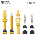 WolfTooth ウルフトゥース Tubeless Valve Stem Kit チューブレス バルブステムキット 44mm Gold 1