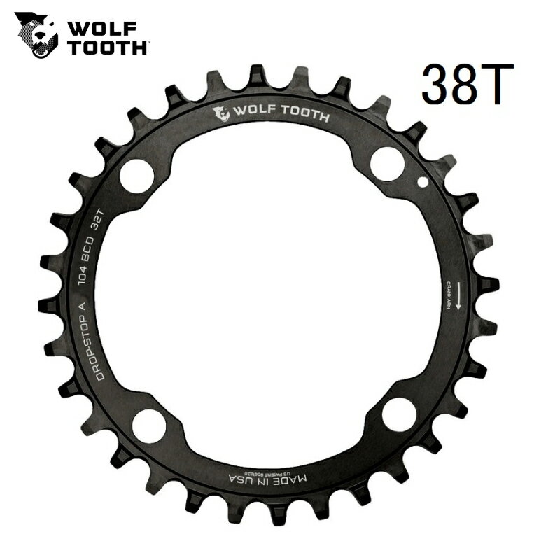 WolfTooth ウルフトゥース 104 BCD Chainring 38T Drop-Stop B チェーンリング